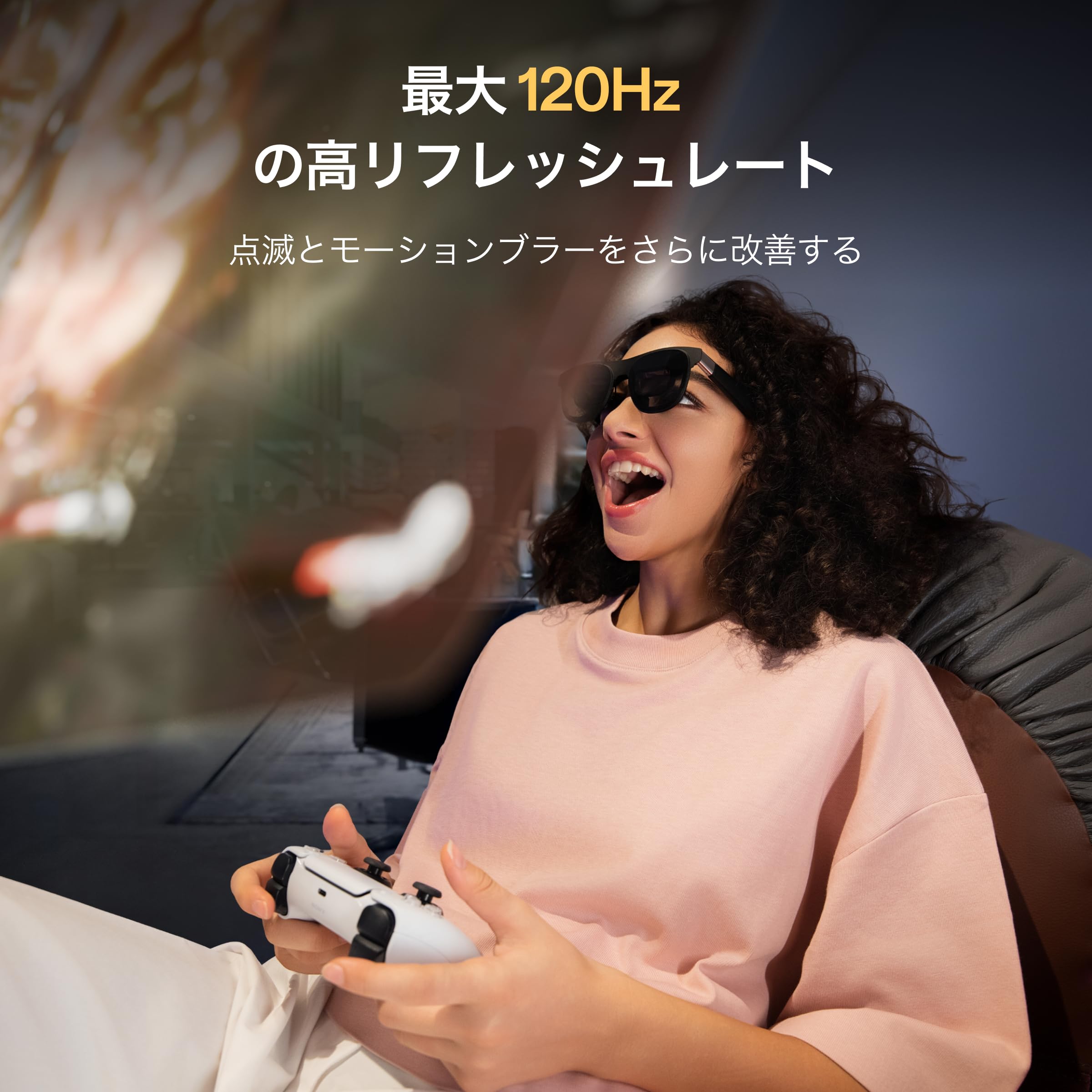 Amazon | XREAL One ARグラス スマートグラス 福袋セット｜最大367